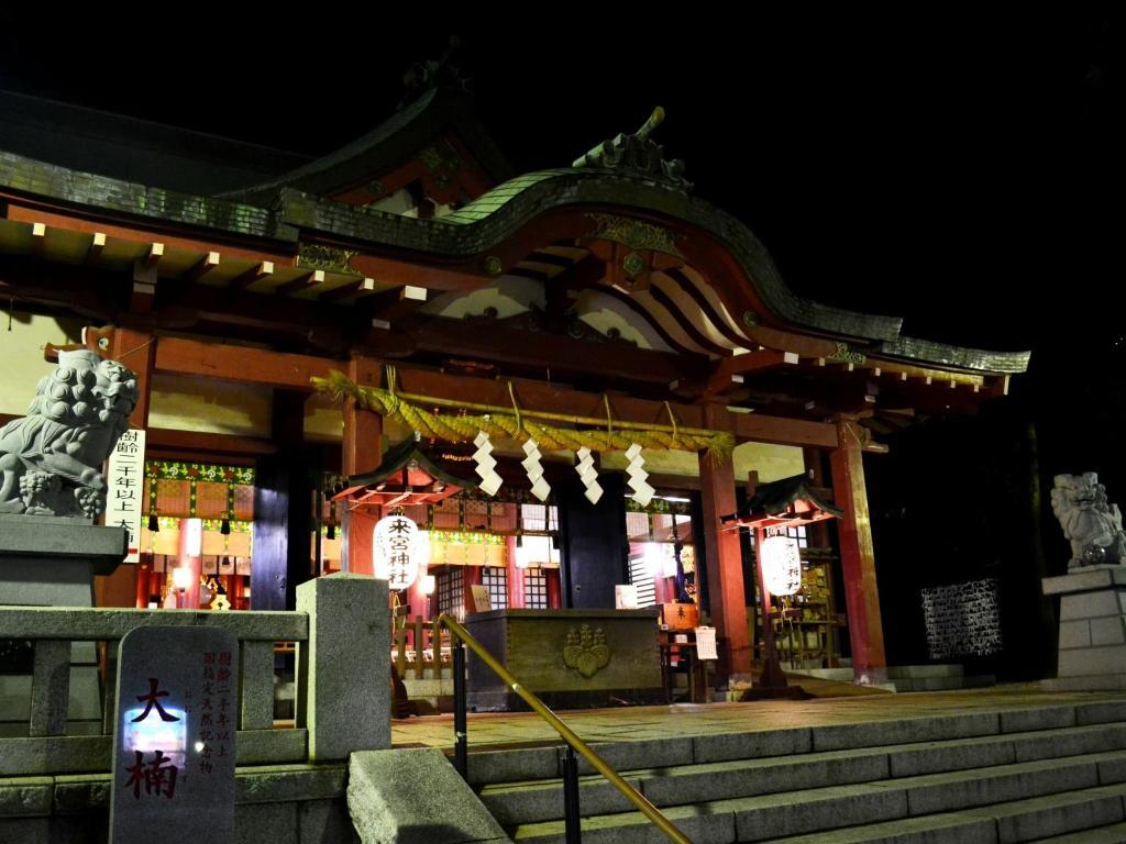 Hotel Resorpia Atami Exterior photo